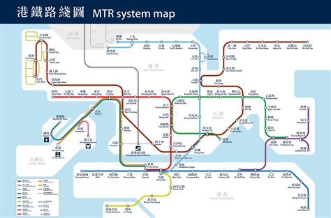 西鐵地鐵站|港鐵 > 主頁